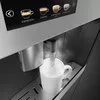 Эспрессо кофемашина Smeg CMS4303X icon 8