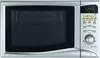 Микроволновая печь Smeg ME202X icon