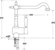 Смеситель Smeg ME3AV icon 2