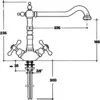 Смеситель Smeg ME4P icon 2