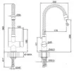 Смеситель Smeg MM21-CR icon 2