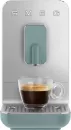 Кофемашина Smeg BCC01EGMEU icon