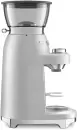 Электрическая кофемолка Smeg CGF02SSEU icon 5