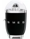 Соковыжималка Smeg CJF01BLEU icon