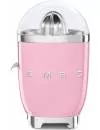 Соковыжималка Smeg CJF01PKEU icon