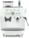 Рожковая кофеварка Smeg EGF03PGEU icon