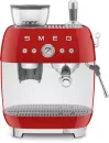 Рожковая кофеварка Smeg EGF03RDEU icon