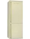 Холодильник Smeg FA8003P icon