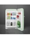Холодильник Smeg FAB10HRPG5 фото 8
