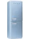 Холодильник Smeg FAB32RAZN1  icon