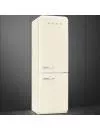 Холодильник Smeg FAB32RP1 icon 6