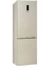 Холодильник Smeg FC18EN4AM icon 2