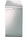 Посудомоечная машина Smeg LSA4513X icon