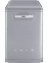 Посудомоечная машина Smeg LVFABSV icon