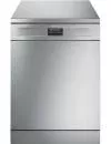 Посудомоечная машина Smeg LVS533XIN icon