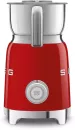 Автоматический вспениватель молока Smeg MFF01RDEU icon