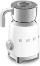 Автоматический вспениватель молока Smeg MFF11WHEU icon 4