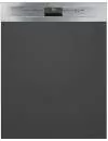 Встраиваемая посудомоечная машина Smeg PL5335X icon