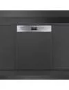 Встраиваемая посудомоечная машина Smeg PL5335X icon 2