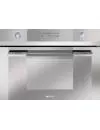 Духовой шкаф Smeg SC45VC2 icon