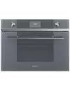 Встраиваемая микроволновая печь Smeg SF4101MS icon