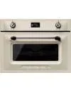 Духовой шкаф Smeg SF4920MCP icon