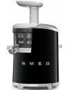 Соковыжималка Smeg SJF01BLEU icon