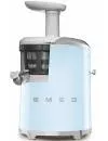 Соковыжималка Smeg SJF01PBEU icon