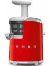 Соковыжималка Smeg SJF01RDEU icon