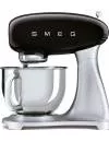 Миксер Smeg SMF02BLEU icon