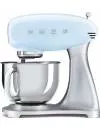 Миксер Smeg SMF02PBEU icon