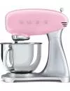 Миксер Smeg SMF02PKEU icon