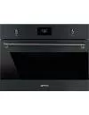 Микроволновая печь Smeg SO4301M0N icon