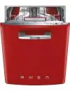 Встраиваемая посудомоечная машина Smeg ST2FABRD icon