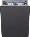 Посудомоечная машина Smeg STL323DAL icon