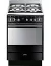 Плита газовая Smeg SUK61MBL8 icon