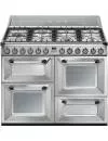 Газовая плита Smeg TR4110X icon