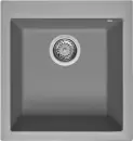 Кухонная мойка Smeg VZ45CT icon