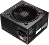 Блок питания SMX Daito G1 600W icon