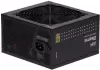 Блок питания SMX Okame M2 650W фото 5