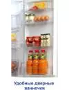 Холодильник Snaige RF36SM-S1DA210 фото 5