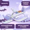 Снегокат детский Snow Cat 9902975 icon 3