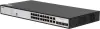 Управляемый коммутатор 2-го уровня SNR SNR-S2300G-16TC-POE icon