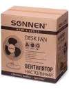 Вентилятор Sonnen TF-25W-23 icon 5