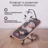 Детский шезлонг Solmax&#38;Kids Балансирующий SM99631 (серый) icon 3