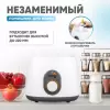 Подогреватель-стерилизатор Solmax &#38; Kids BW97205 icon 2