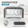 Кровать-манеж Solmax&#38; Kids HW00900 icon 2