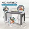 Кровать-манеж Solmax&#38; Kids HW00900 icon 7