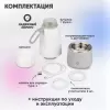 Подогреватель для бутылочек Solmax &#38; Kids T97202 icon 5