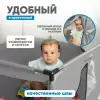 Игровой манеж Solmax&#38;Kids ZV97981 (серый) icon 4